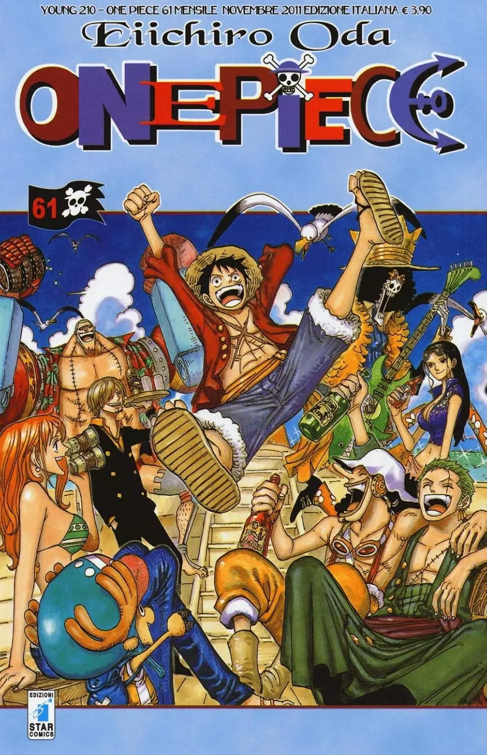 Volume cover
